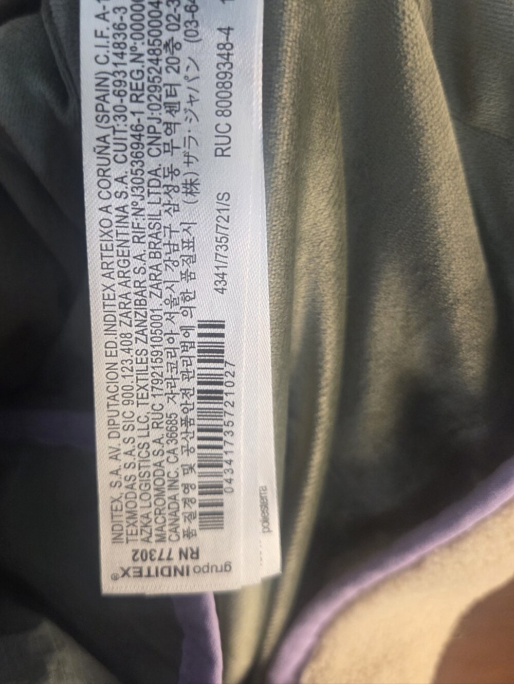 Zara Beige Sherpa and Gray Puffer Jacket with Lilac Trim - Picture 5 of 5